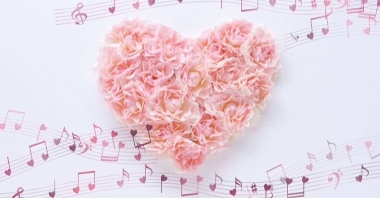 歌が上手い人と下手な人の違い 結花 ゆか Note 歌が上手い人と下手な人の違い 結花 ゆか Note