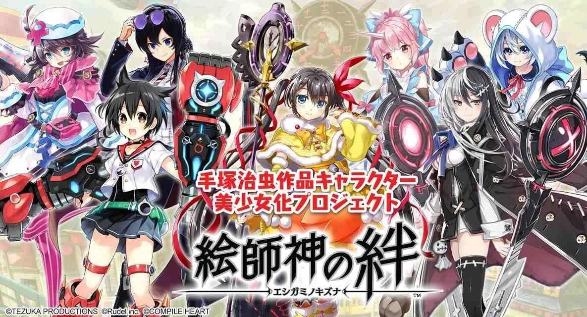 画像1