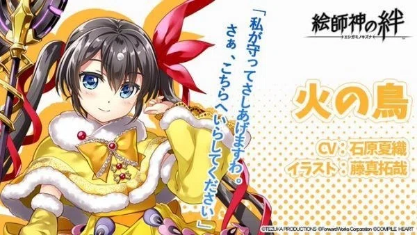 画像6