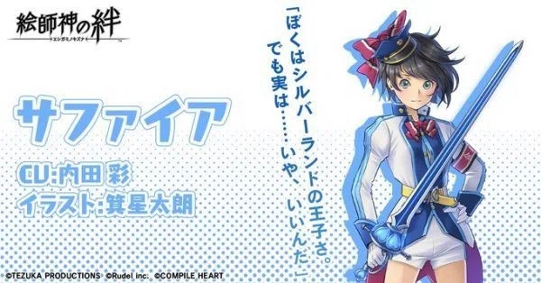 画像9