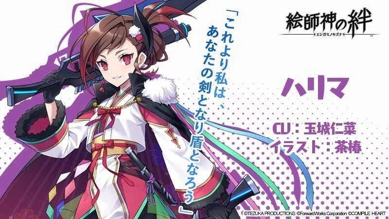 画像18
