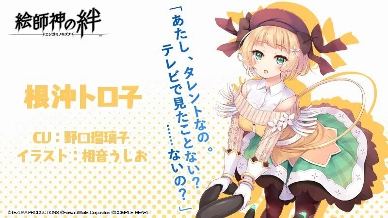 画像20