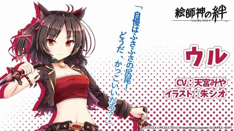 画像21