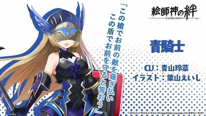 画像25