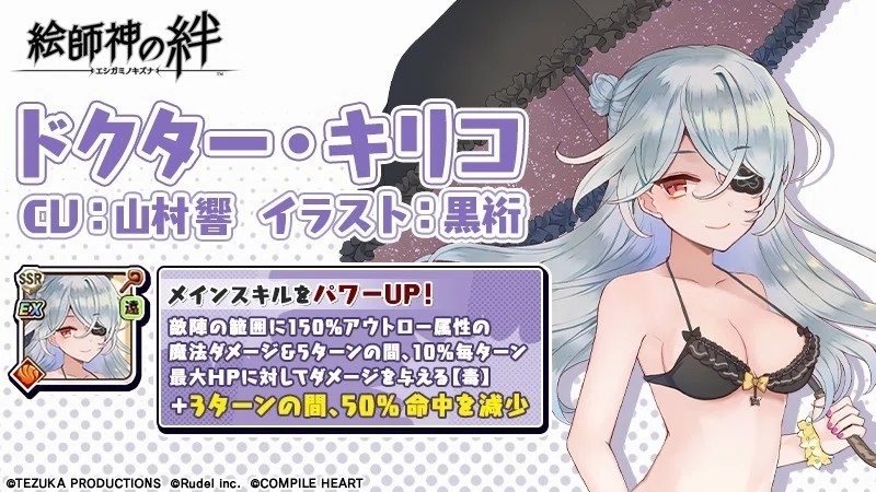 画像31