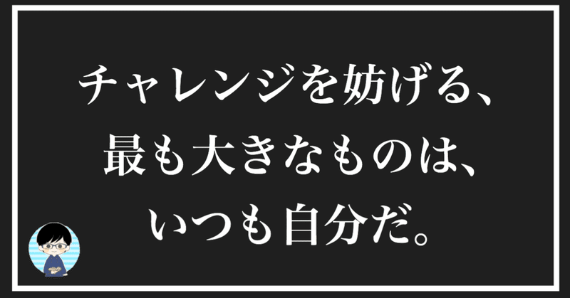 唱えるだけで 心が軽く 強くなる言葉 こうまる 心に一生残る言葉を届けます Note