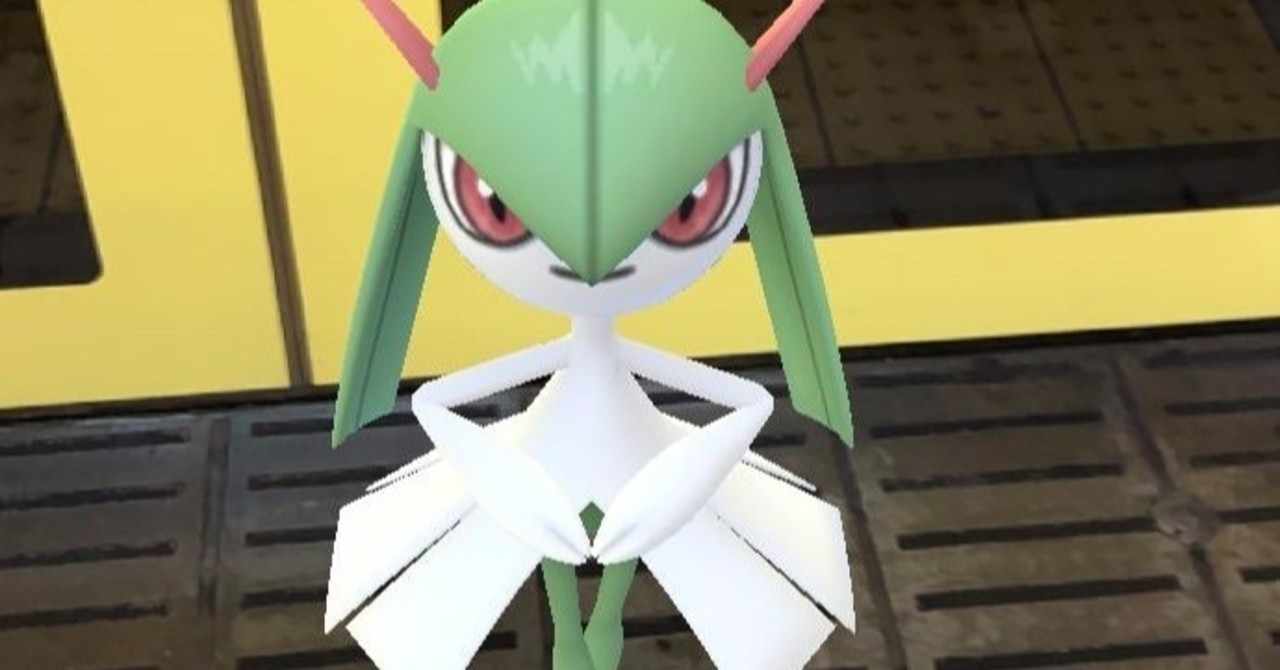 ポケモンgo の新着タグ記事一覧 Note つくる つながる とどける