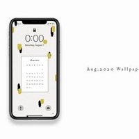 Free 年6月 Iphone壁紙カレンダー 𝗬 𝗙 Note