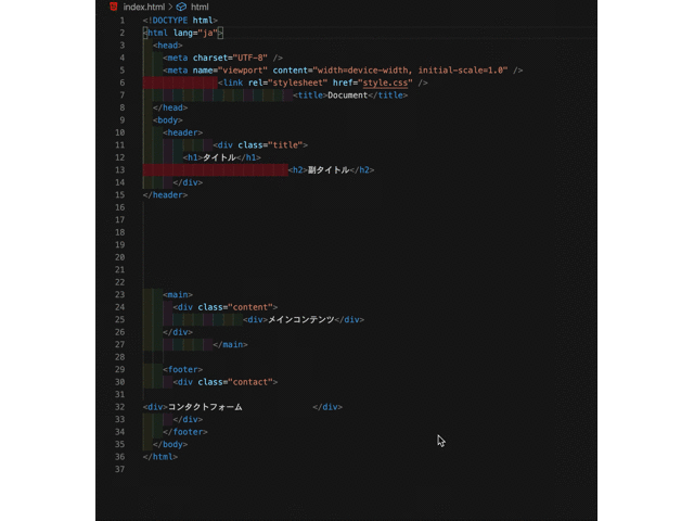 Vscode 拡張機能 インデントを自動で整えてくれる拡張機能 Prettier ナツ Note