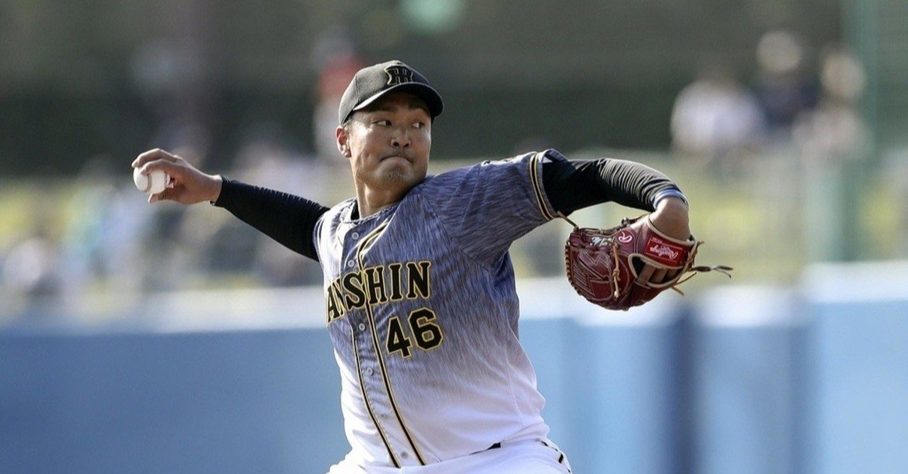 投手と打者の左右による相性について考える｜あおとら