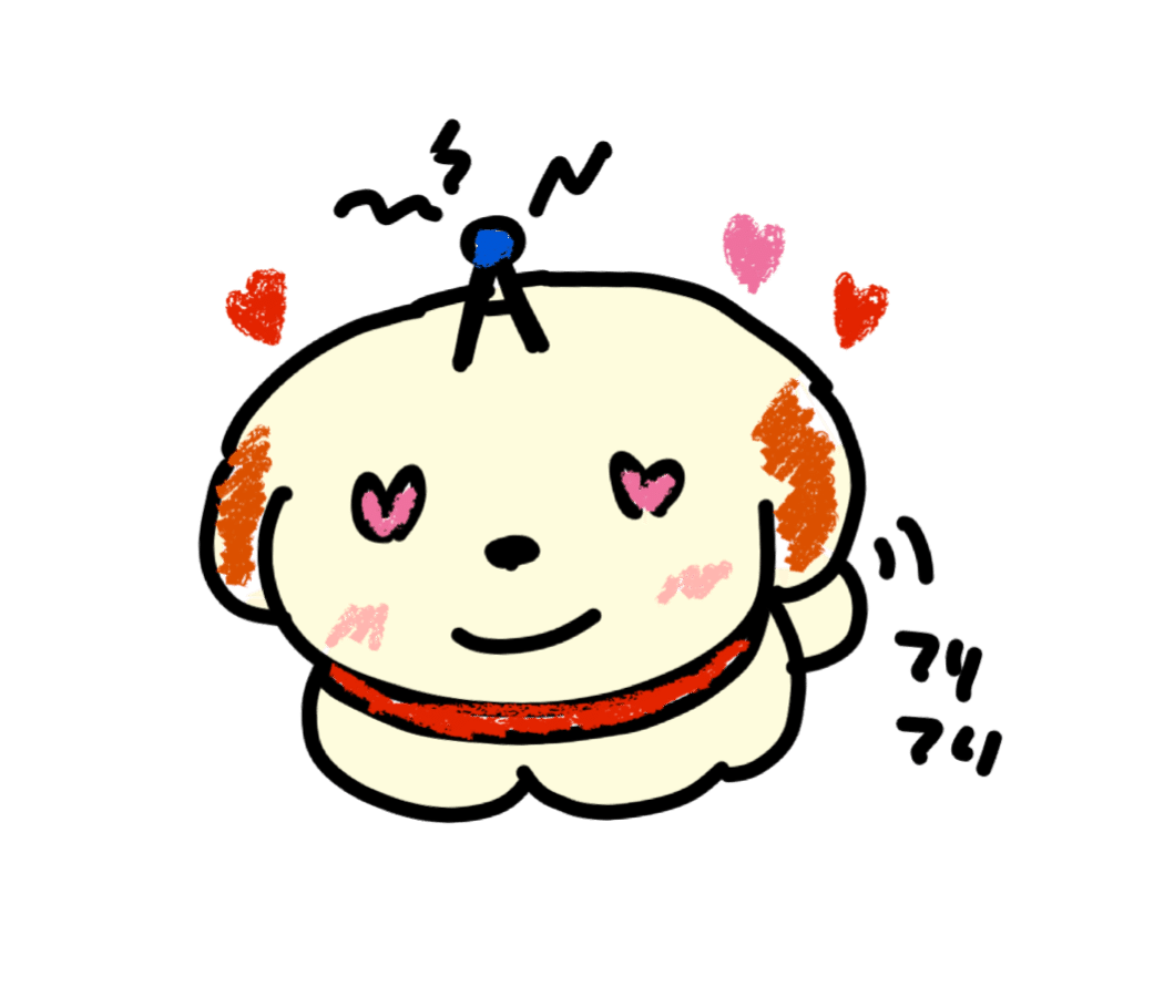 プロ犬 第六話 テレワークとセキュリティ プロ犬 セキュリティの番犬 公式 Note