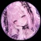 星綴リエナ