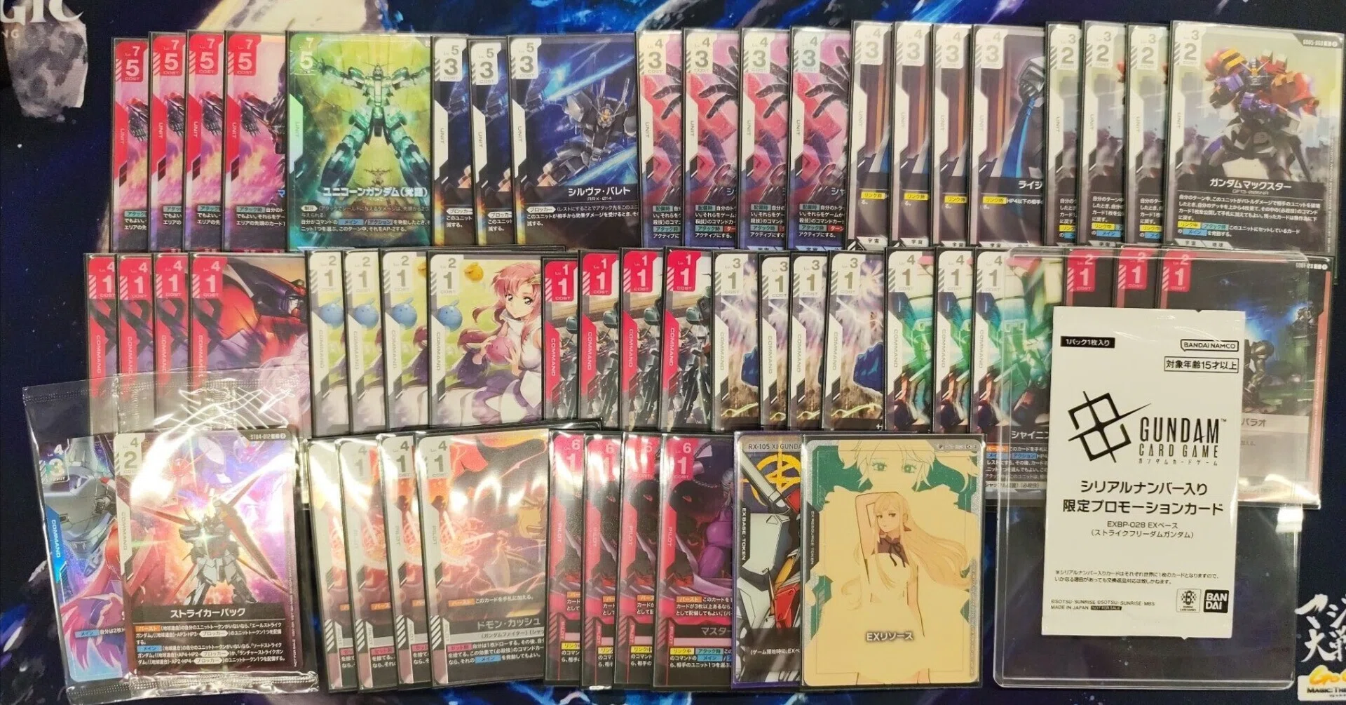 赤白MF デッキ 赤白MF デッキガイド｜きこりん