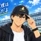 ＫＥＮＢＡ７７７