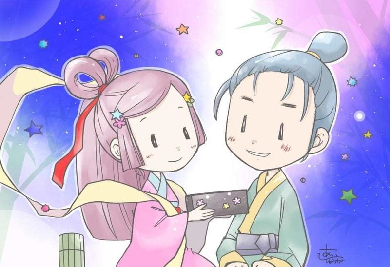 七夕のはなし 日向あい Note