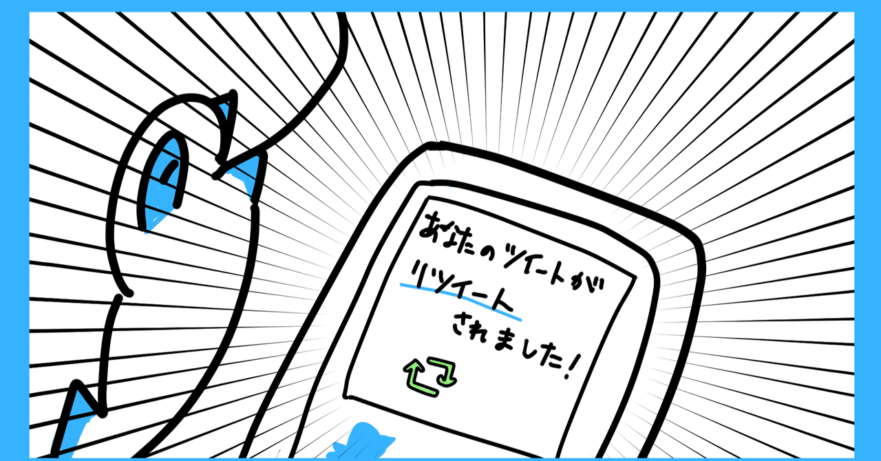 フッ素信仰はこのままでよいのか―反対論の学術的基盤 フッ素信仰はこのままでよいのか: 反対論の学術的基盤 | 村上 徹