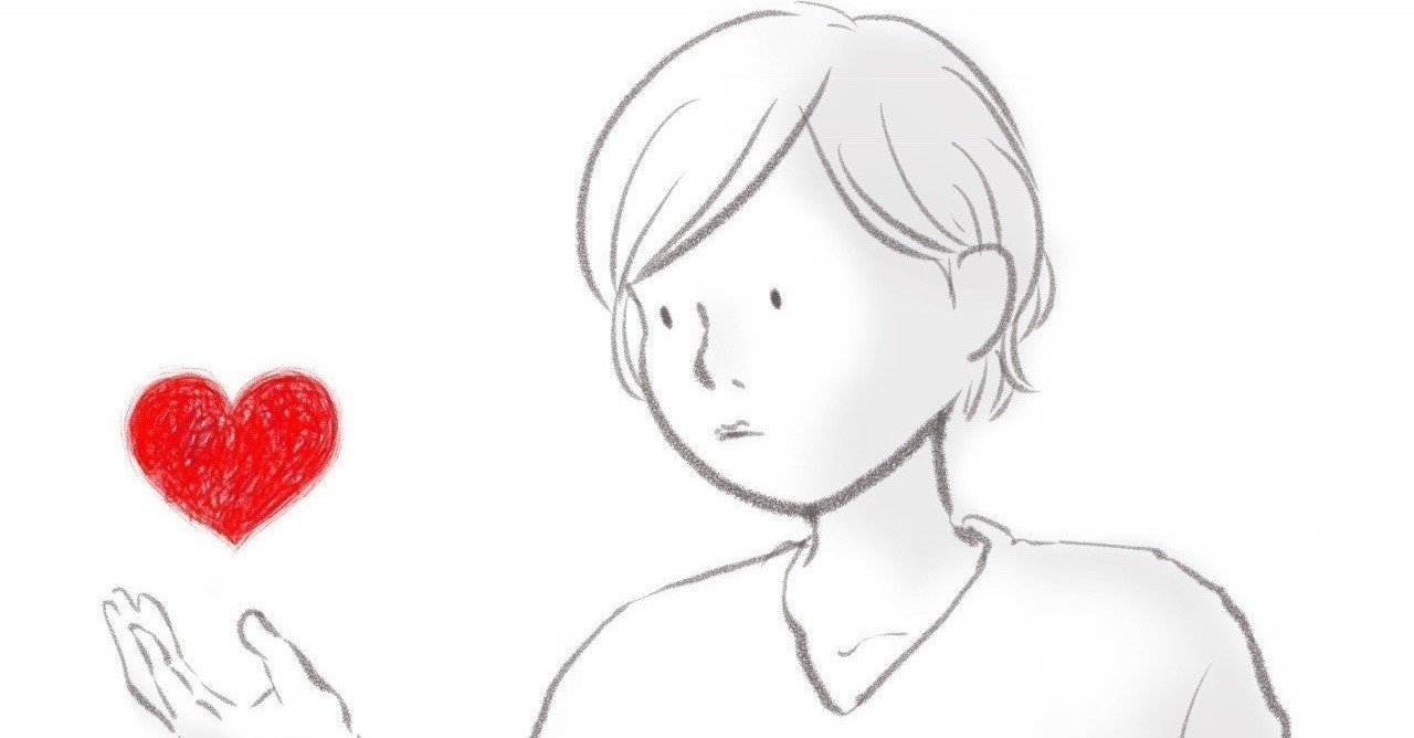 幸せになるために生まれてきたんだ タイヨウ Note