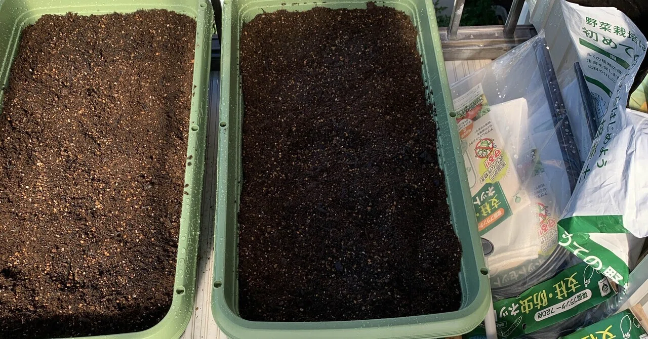 AIと作るベランダ農園①｜清水正浩