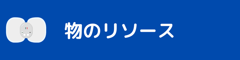 画像6を拡大表示