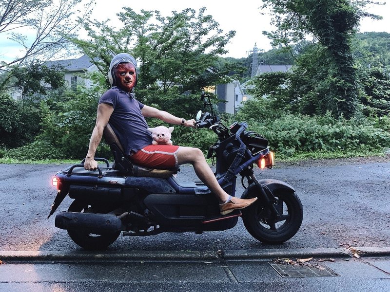 愛車ps250をジーンズでリメイク 絵描きしんじ倶楽部 Note