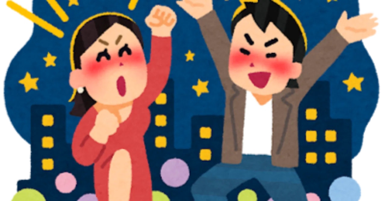 久しぶりに元風俗嬢の飲み友と飲んできた話｜ゴジラ