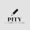 pity