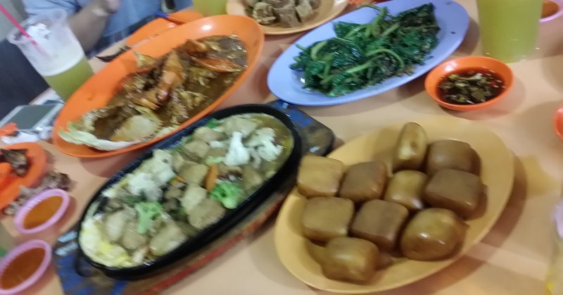 彼女の手料理 この支配からの卒業 ゆきの 未経験からアジア転職を応援 Note
