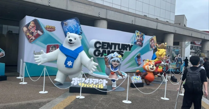 東京ゲームショウ2026まとめ~広告はどこに行ったのか?~