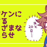 祝 復刊 キルケゴールの 反復 を読もう 宇治かばね Note 祝 復刊 キルケゴールの 反復 を読もう 宇治かばね Note