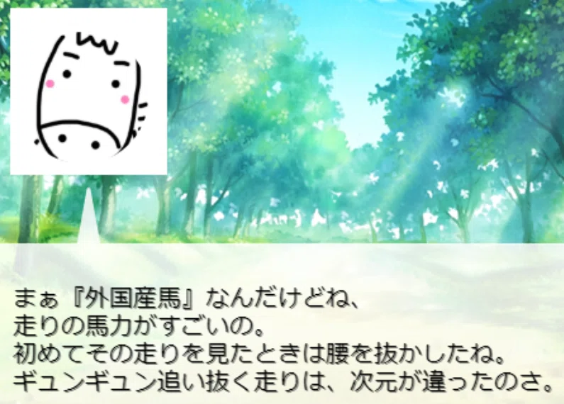 画像42