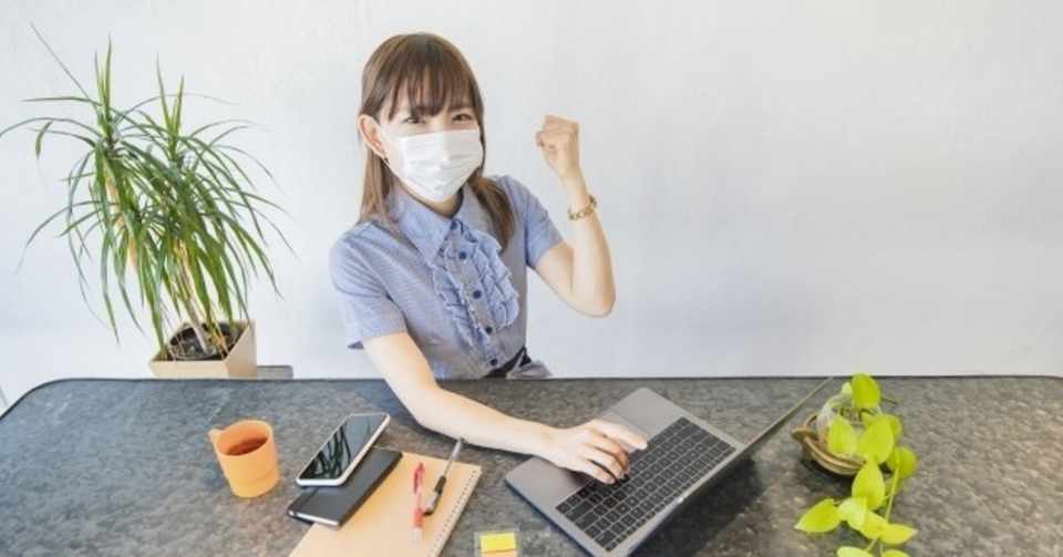 心配事の 9割をなくす 方法 メンタリストdaigoから学ぶ心理学 つくアカ 個ンテンツづくりアカデミー Note