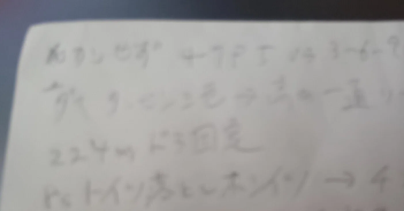 Mリーグ2026-27】今季初の2卓同時開催を2卓同時視聴した観る雀おじさん