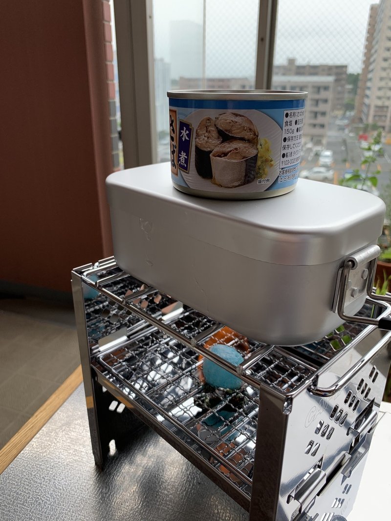 メスティンという調理器具 きくりんぐ Note メスティンという調理器具 きくりんぐ Note