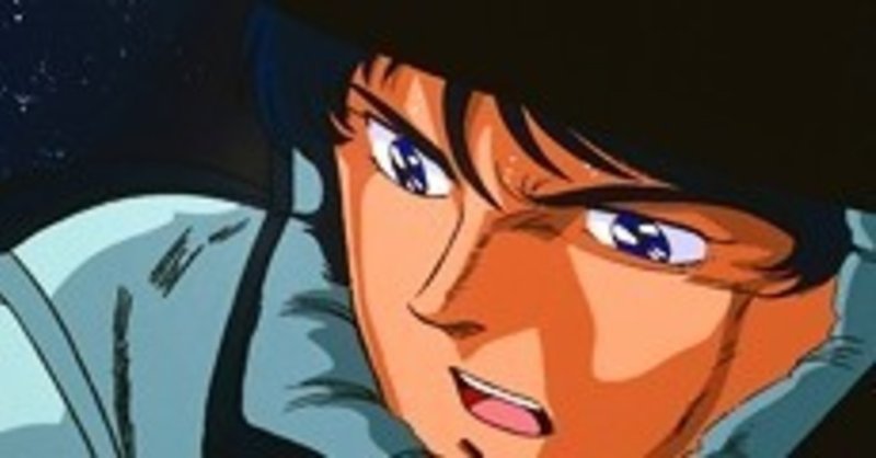 Zガンダム視聴記録 最終回 Rain Note