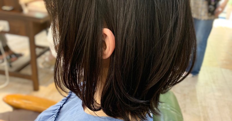 髪バッサリ の定番タグ記事一覧 Note つくる つながる とどける 髪バッサリ の定番タグ記事一覧 Note つくる つながる とどける