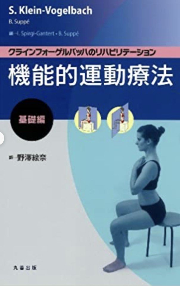 8bebe9d77ce417144479a3beb84778