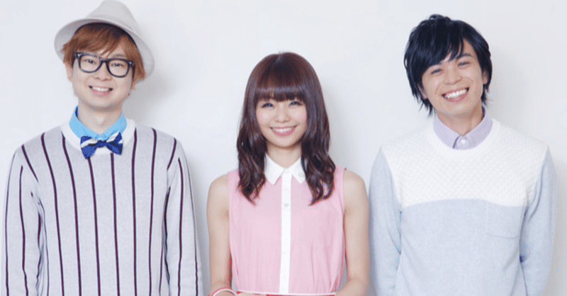 10年代以降版 1発屋アーティストを考える A Hachi Note