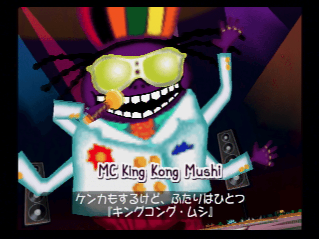 パラッパラッパー２ ストーリー紹介 ネタバレ注意 Shiony Note