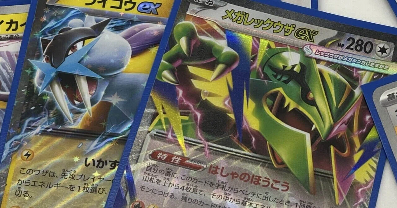 シールド戦にデッキの持ち込みはダメ！｜りべら