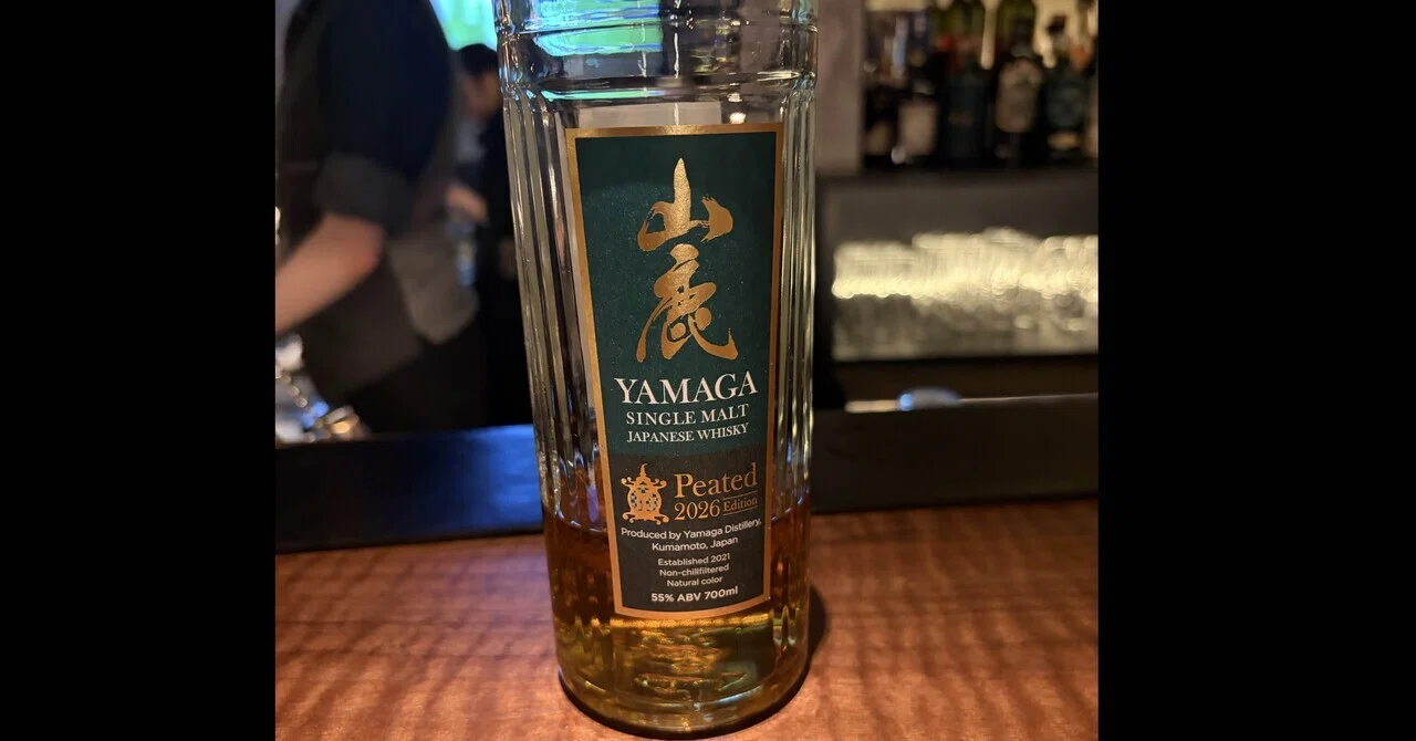 Tasting No. 24 Yamaga Peated 2026 Edition: A dry Yamaga crafted by