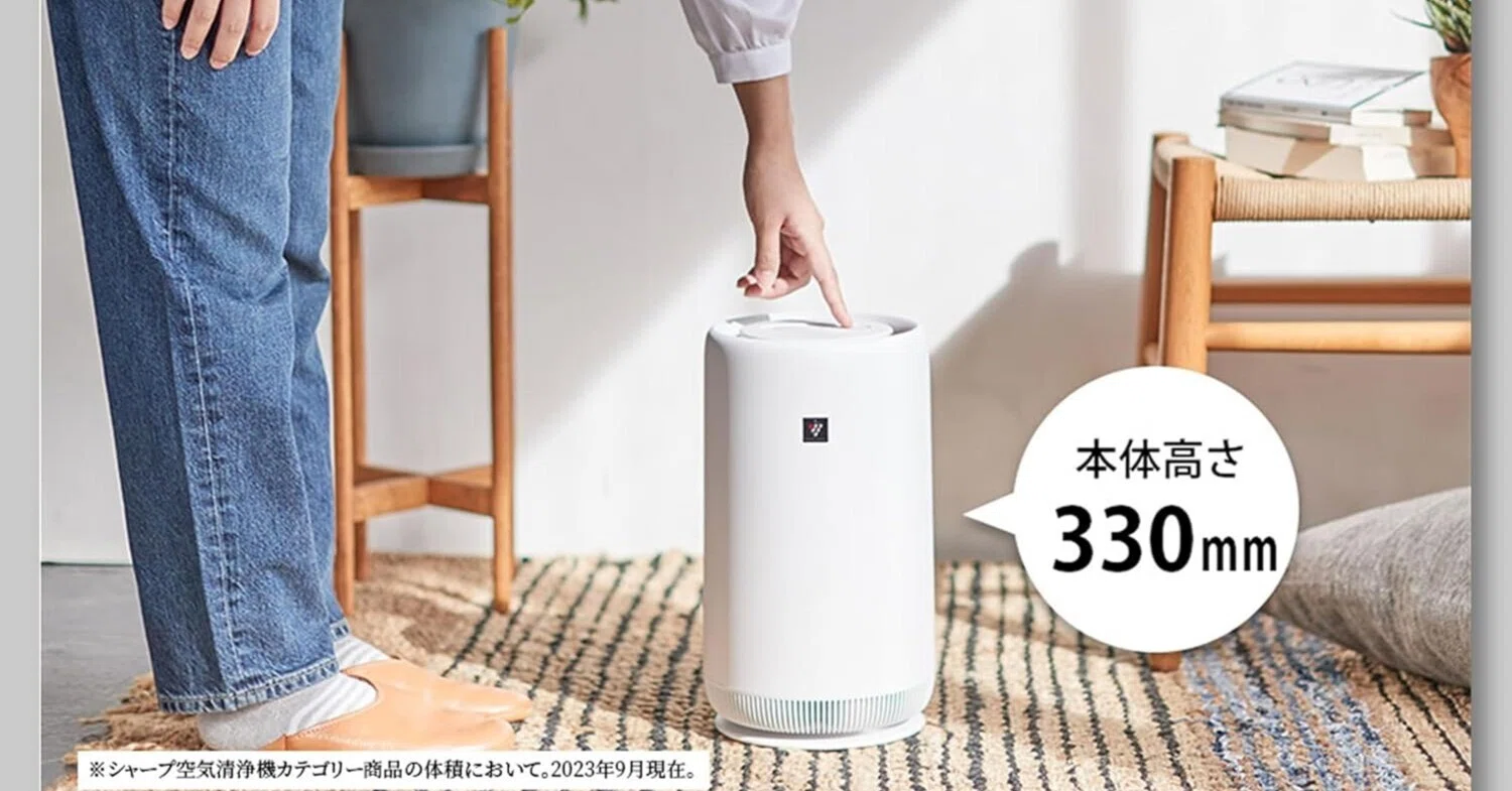 ガチでエグい】シャープ 加湿レス空気清浄機 FU-SC01-W プラズマ