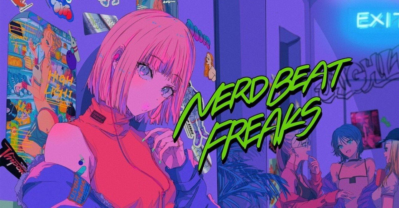 ナドビ ってマジでいいパーティだな という話 ろーるすこー Note