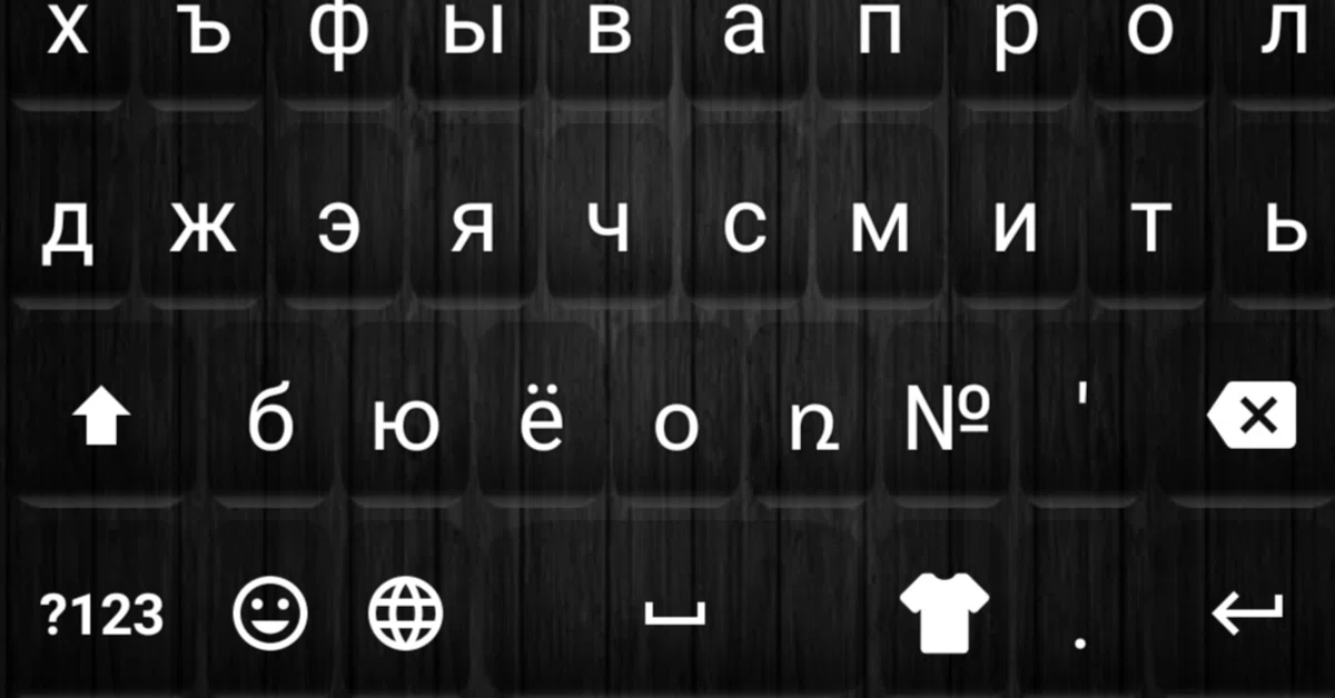 [Post #95] About Special Characters and Unicode Part 1 (Mini Article)｜ロネ