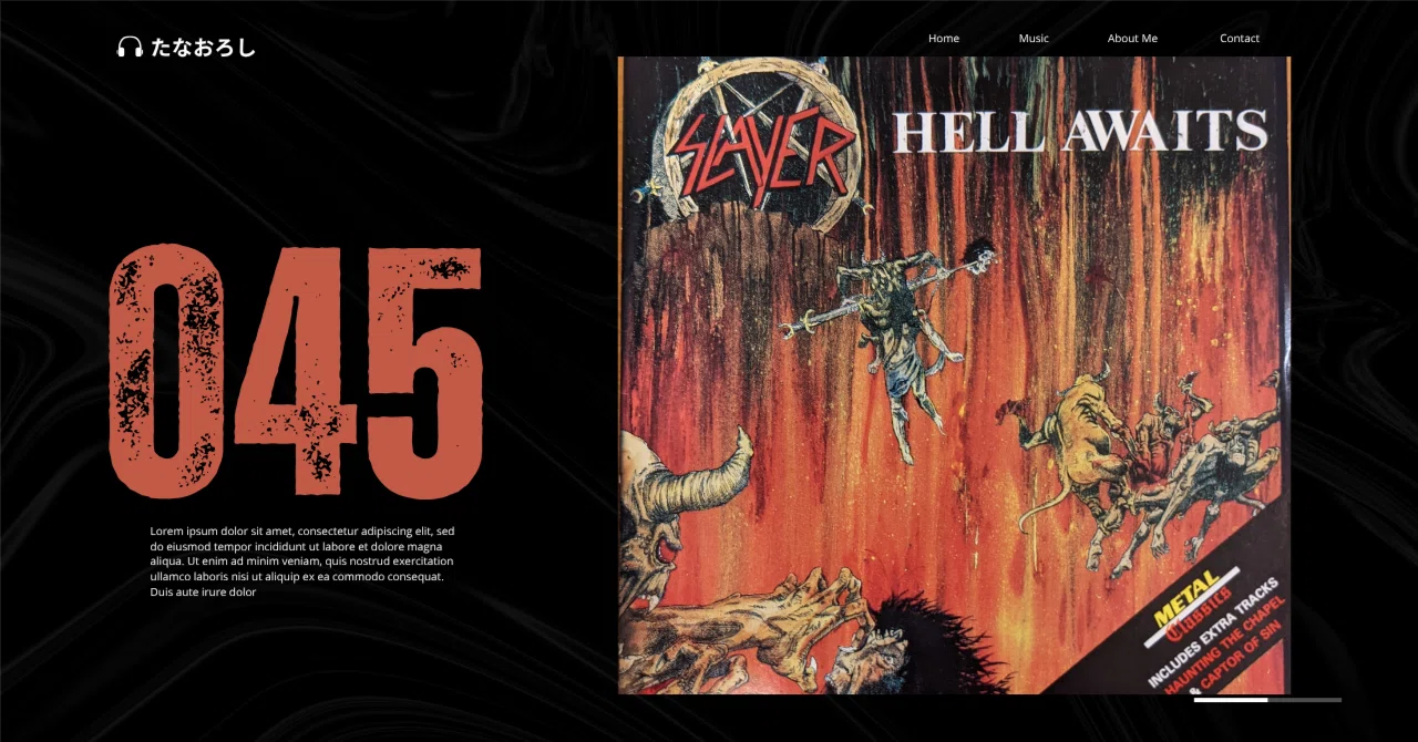 HELL AWAITS【SLAYER】｜あおさん|30年前のレコード棚