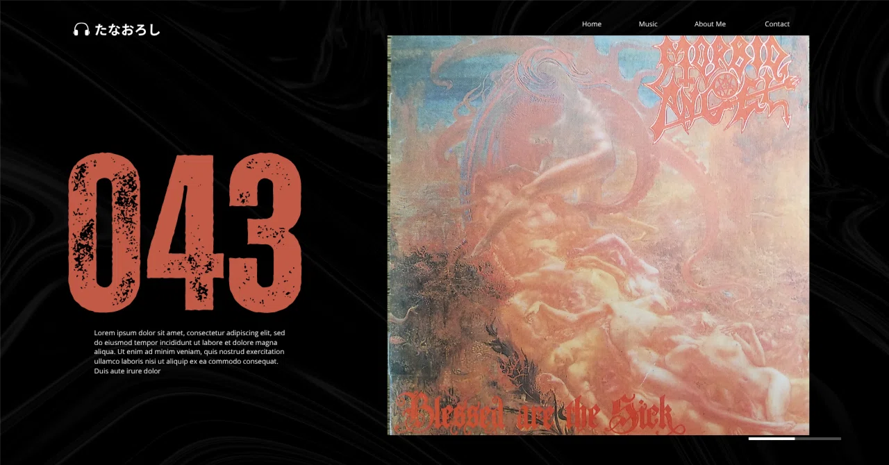 BLESSED ARE THE SICK【MORBID ANGEL】｜あおさん|30年前のレコード棚