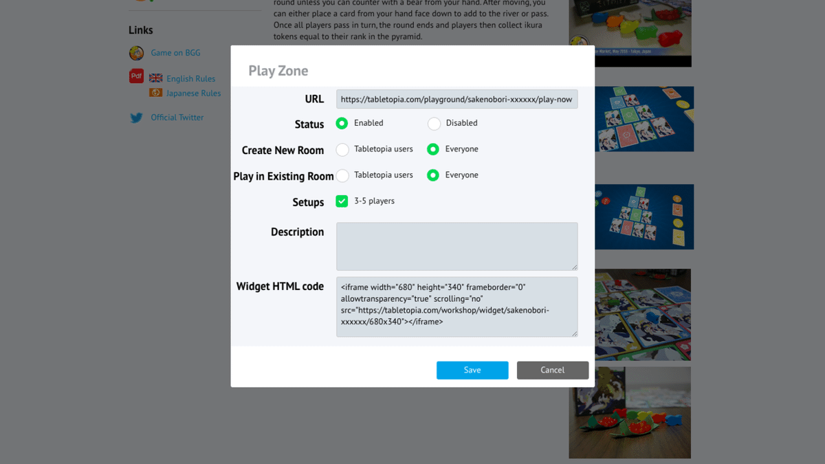スクリーンショット 2020-08-01 23.28.19