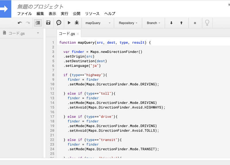 ホームヘルパーが使える 表計算で移動距離と時間を一挙に計算する方法 Sozo It 介護 Note