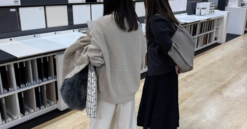 記事タイトルイメージ