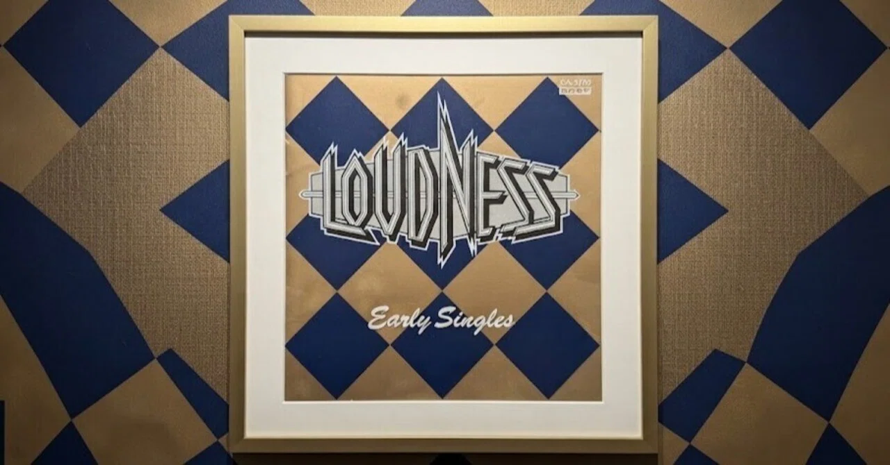 LOUDNESS（ラウドネス）