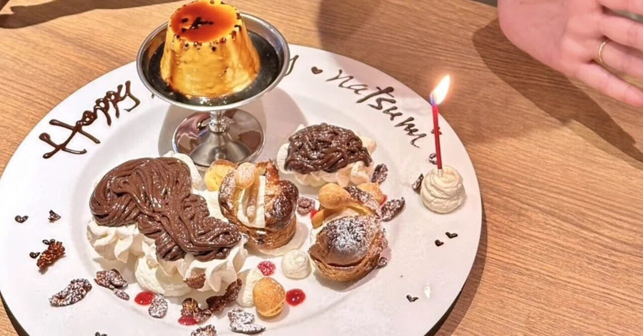 マブダチプレゼンツ！誕生日のお祝いにフレンチランチ＆バースデー